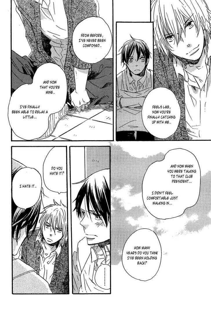 Sono Kuchibiru wo Hirake Chapter 2 page 19 - Chapter 2 : No Matter What