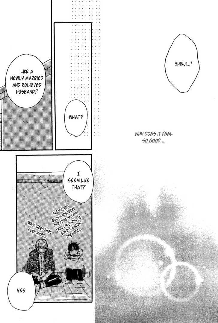 Sono Kuchibiru wo Hirake Chapter 2 page 24 - Chapter 2 : No Matter What