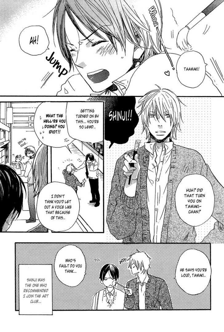 Sono Kuchibiru wo Hirake Chapter 2 page 4 - Chapter 2 : No Matter What