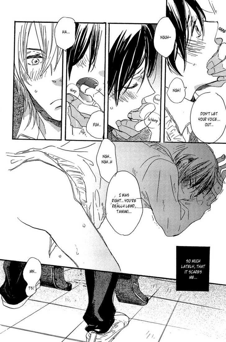 Sono Kuchibiru wo Hirake Chapter 2 page 7 - Chapter 2 : No Matter What