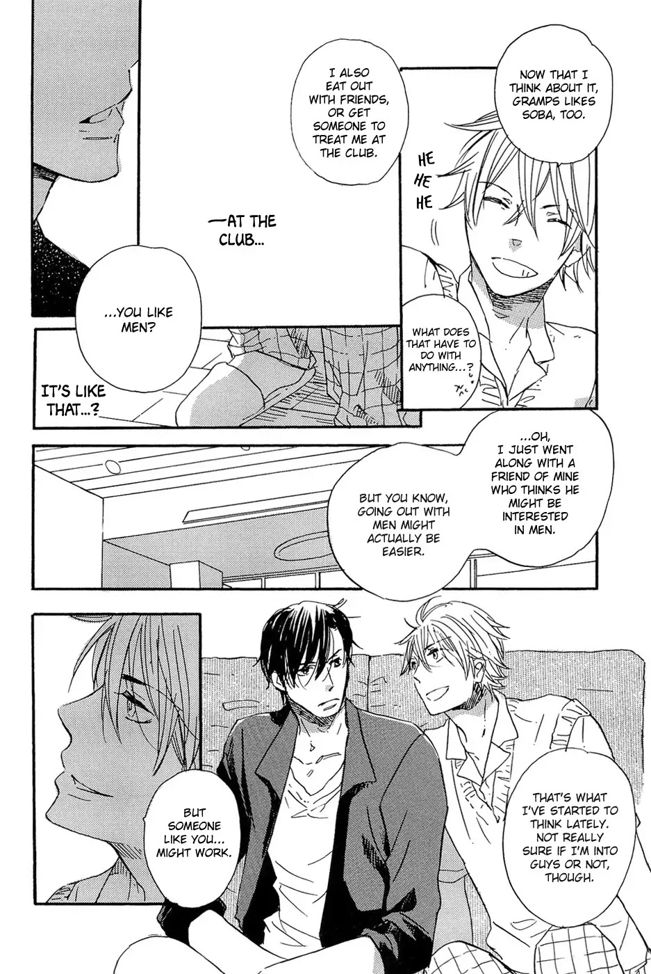 Sono Kuchibiru wo Hirake Chapter 3 page 17 - Chapter 3: Dropout