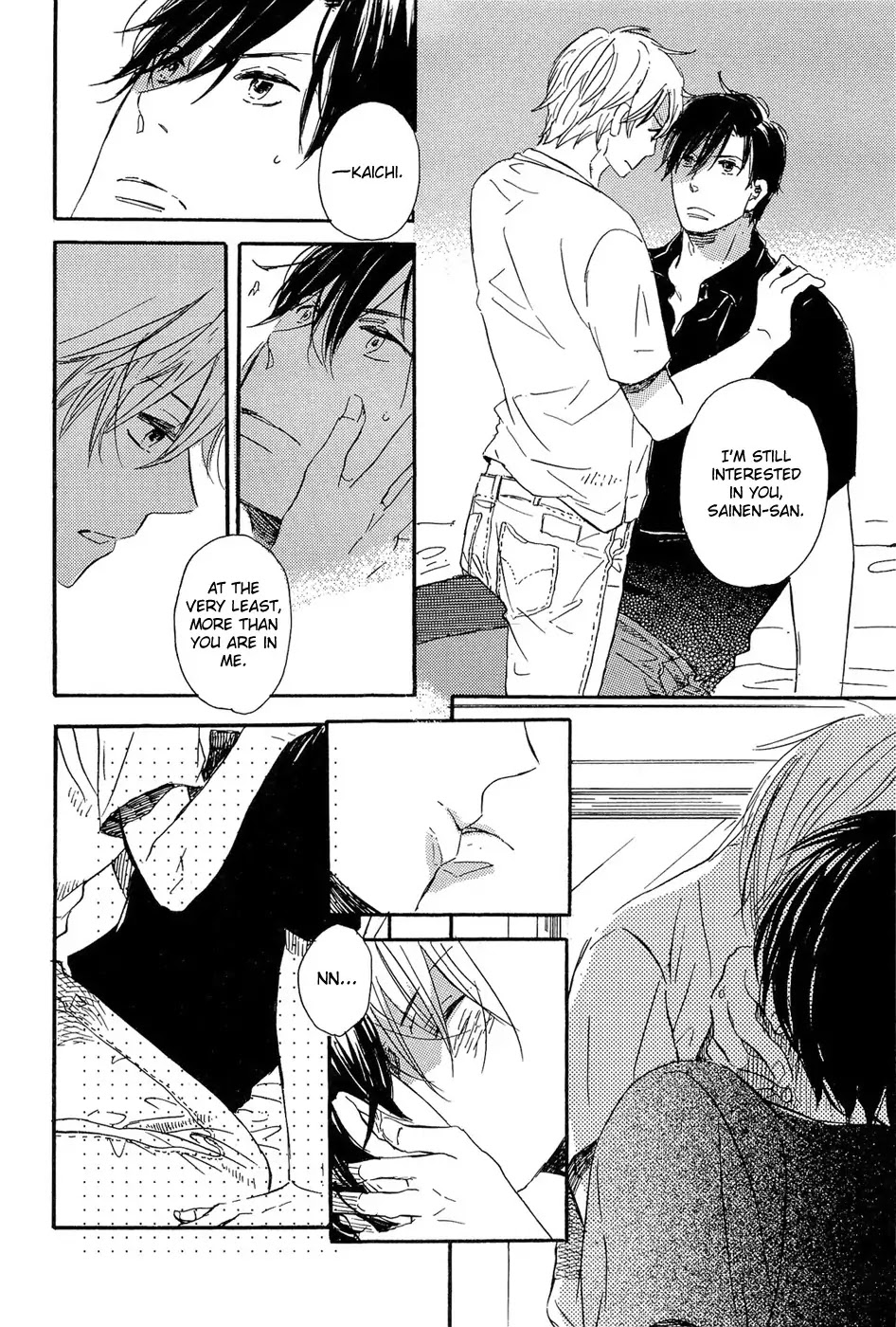 Sono Kuchibiru wo Hirake Chapter 3 page 25 - Chapter 3: Dropout