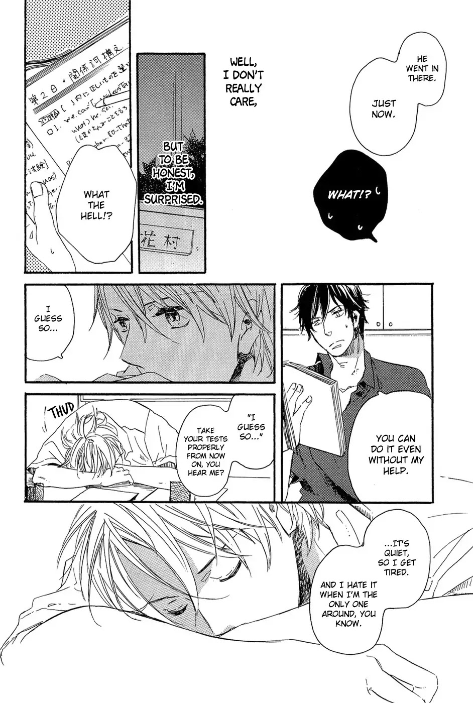 Sono Kuchibiru wo Hirake Chapter 3 page 7 - Chapter 3: Dropout