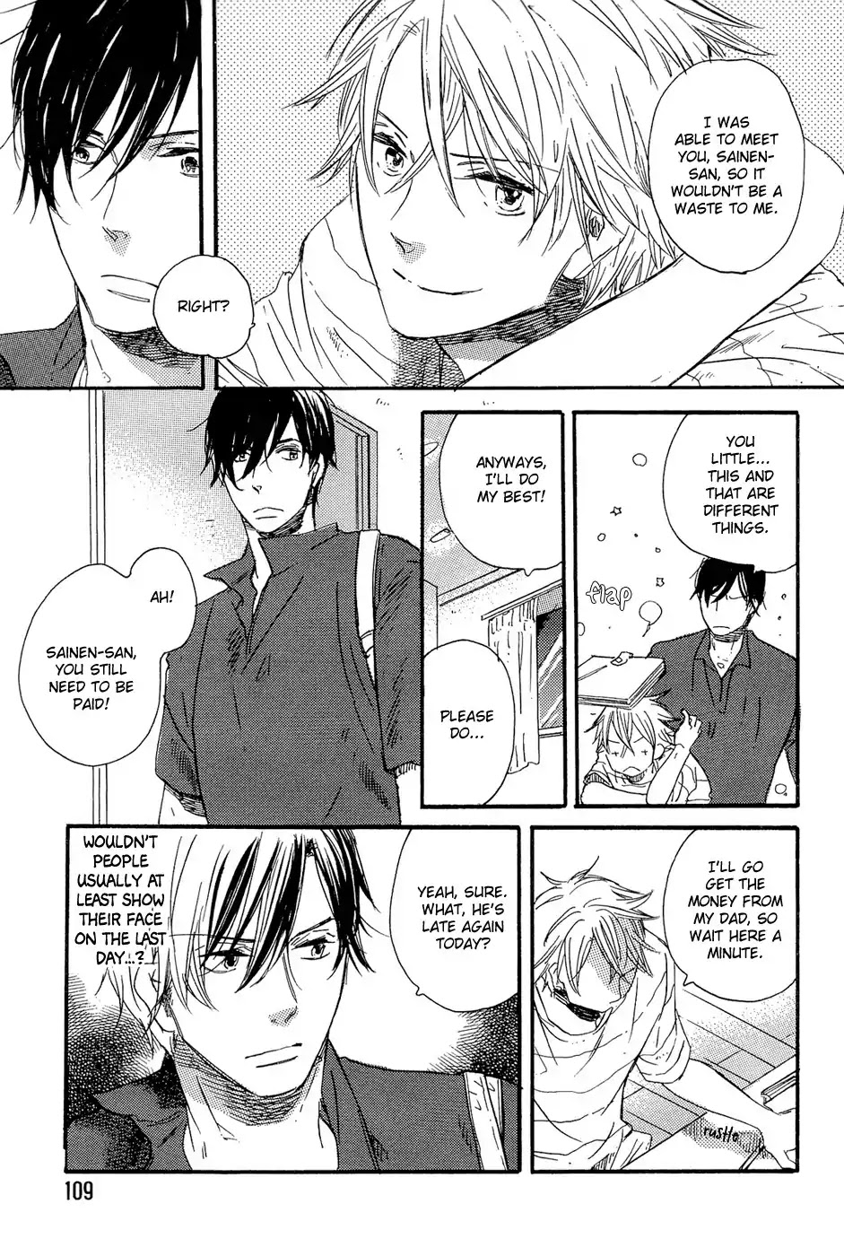 Sono Kuchibiru wo Hirake Chapter 5 page 4 - Chapter 5: Our Change [END]