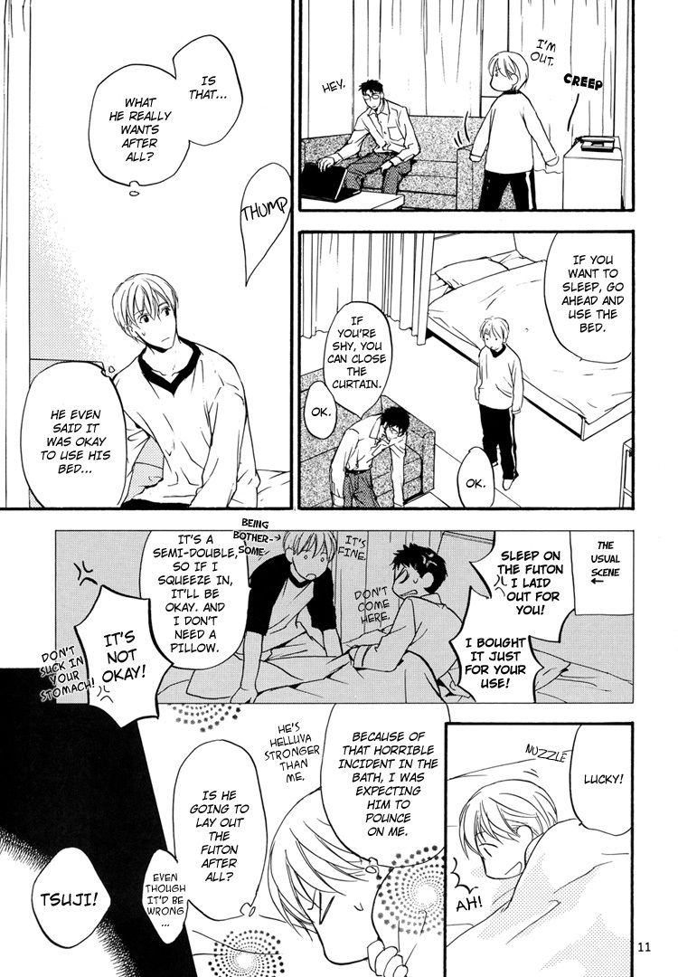 Sono Mama de Chapter 1 page 11 - Chapter 1