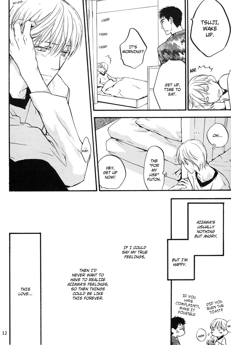 Sono Mama de Chapter 1 page 12 - Chapter 1
