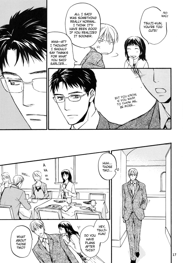 Sono Mama de Chapter 1 page 17 - Chapter 1