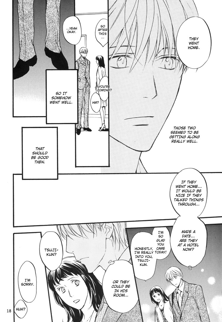 Sono Mama de Chapter 1 page 18 - Chapter 1