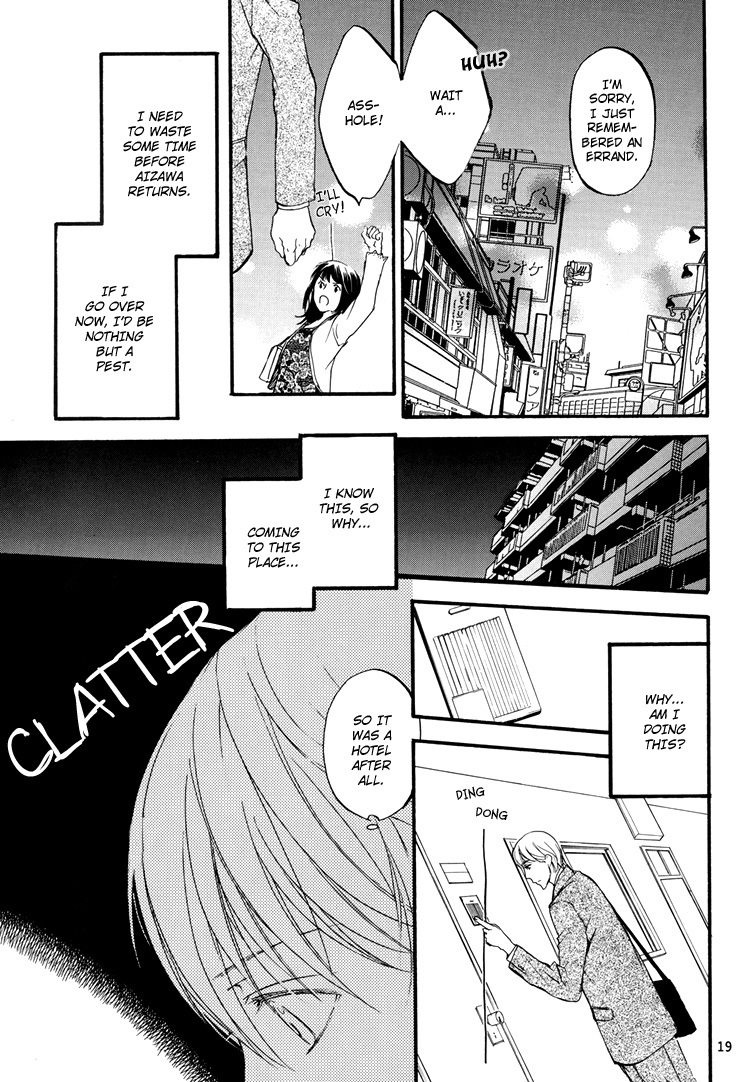 Sono Mama de Chapter 1 page 19 - Chapter 1