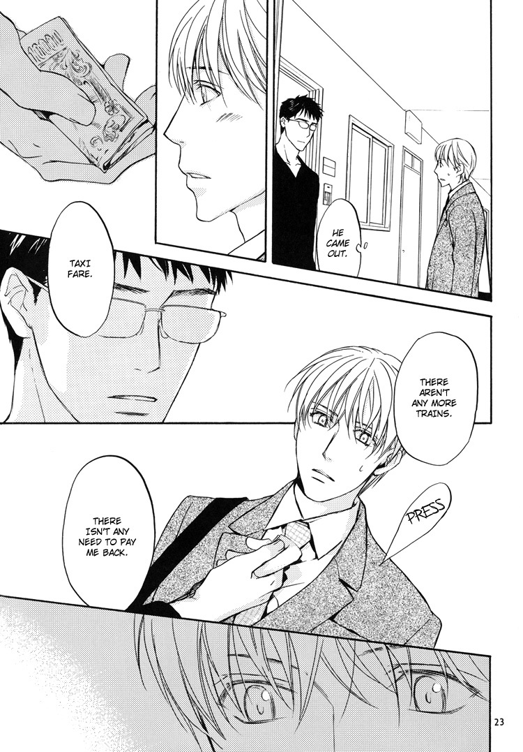 Sono Mama de Chapter 1 page 23 - Chapter 1