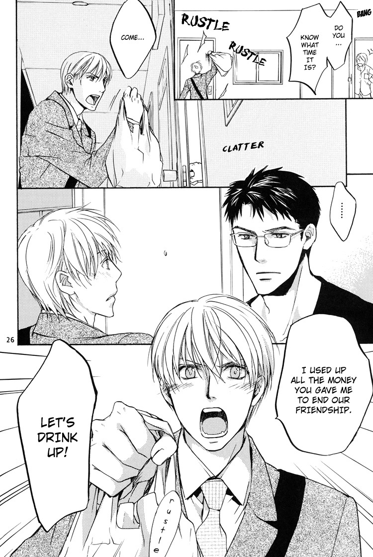Sono Mama de Chapter 1 page 26 - Chapter 1