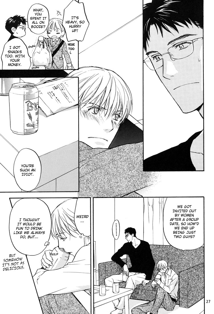 Sono Mama de Chapter 1 page 27 - Chapter 1
