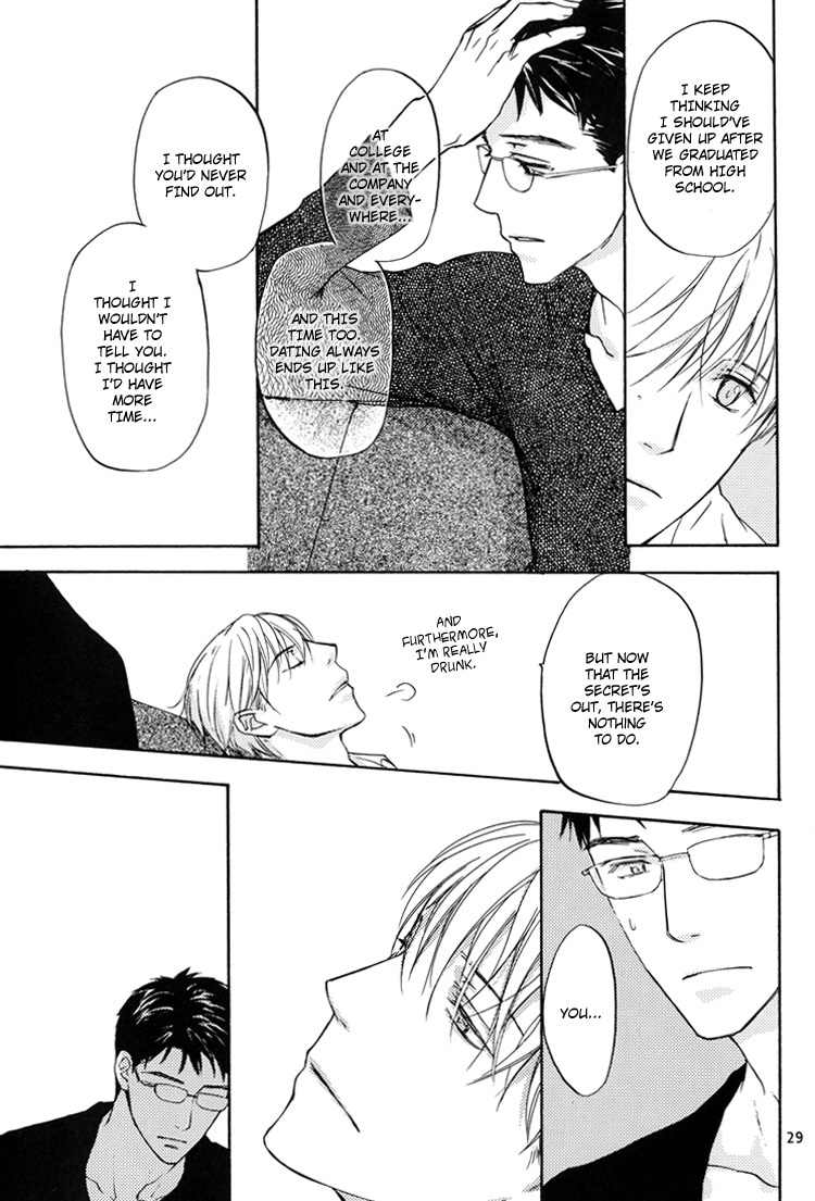 Sono Mama de Chapter 1 page 29 - Chapter 1