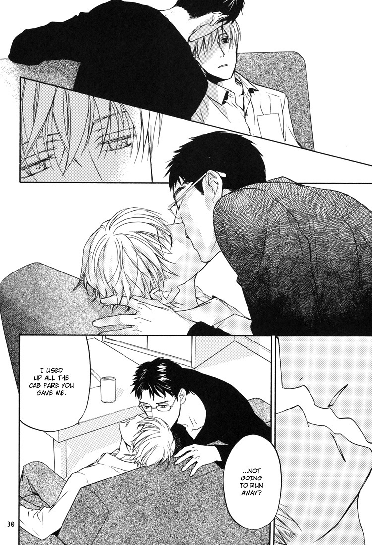 Sono Mama de Chapter 1 page 30 - Chapter 1