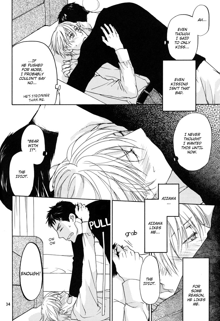 Sono Mama de Chapter 1 page 34 - Chapter 1
