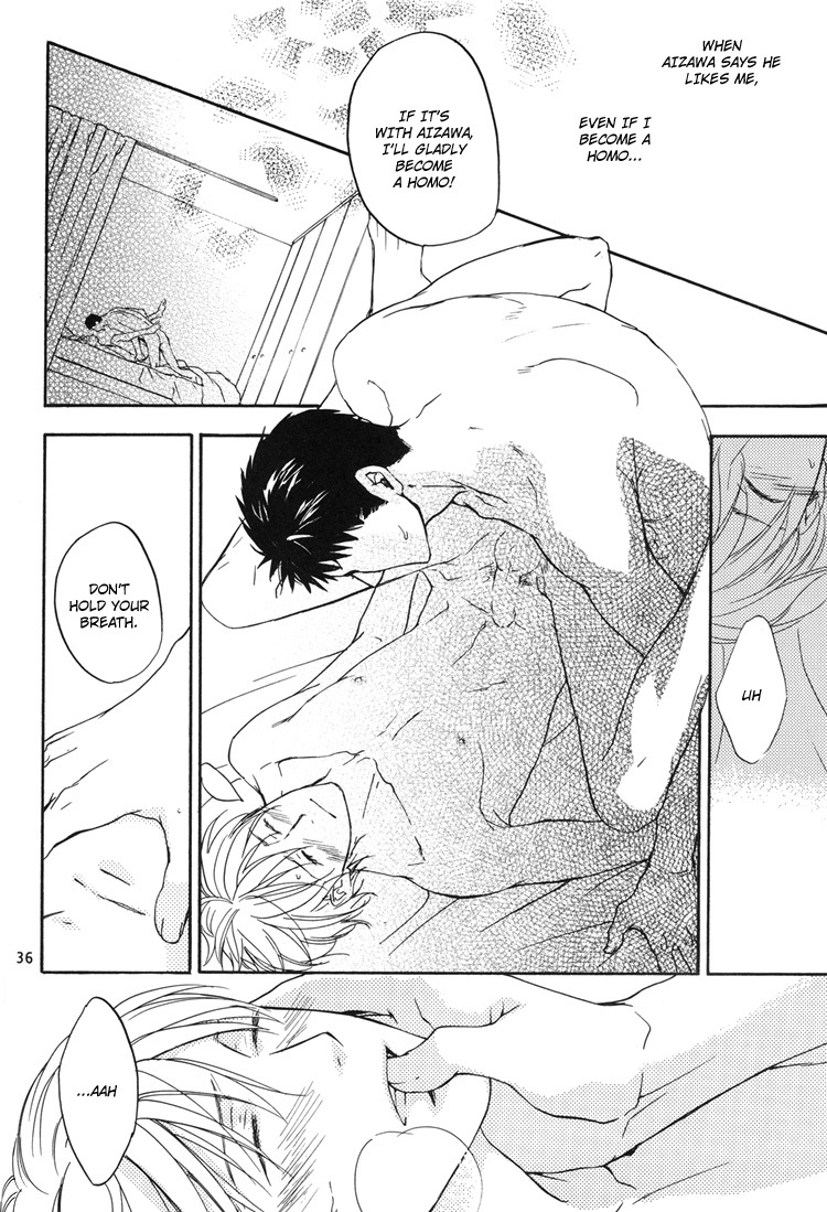 Sono Mama de Chapter 1 page 36 - Chapter 1