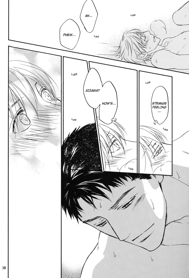 Sono Mama de Chapter 1 page 38 - Chapter 1