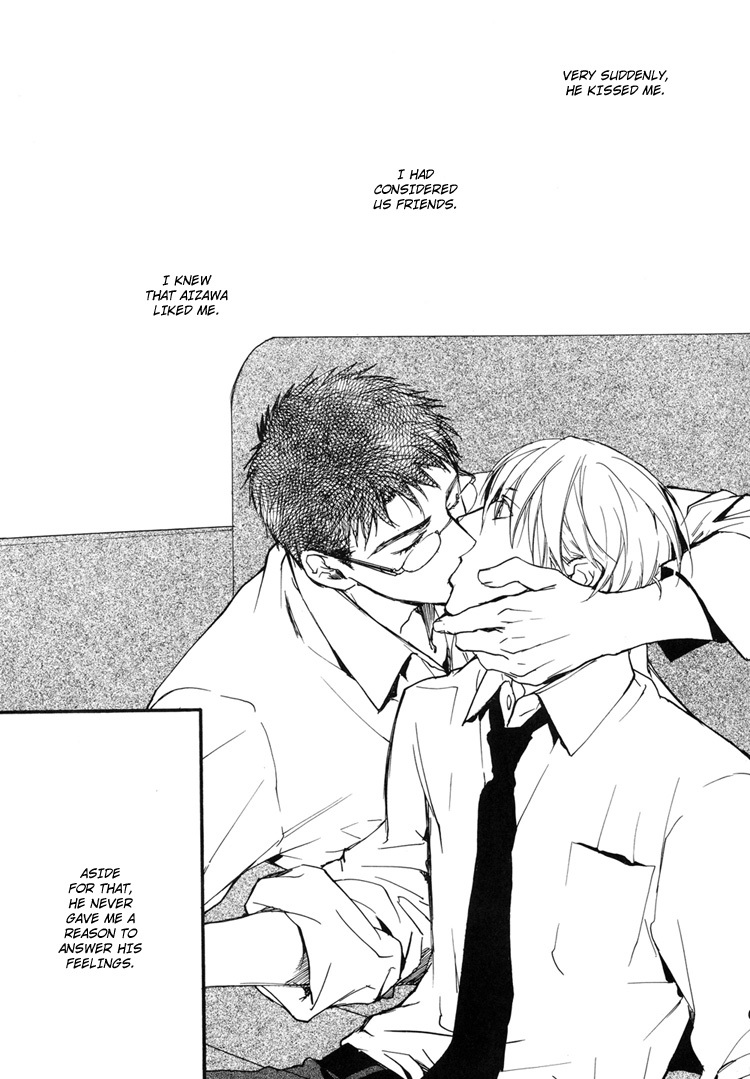 Sono Mama de Chapter 1 page 5 - Chapter 1