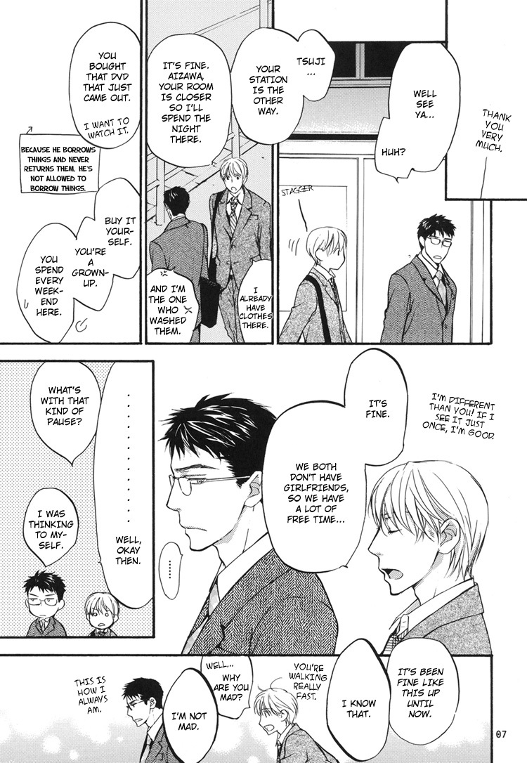 Sono Mama de Chapter 1 page 7 - Chapter 1