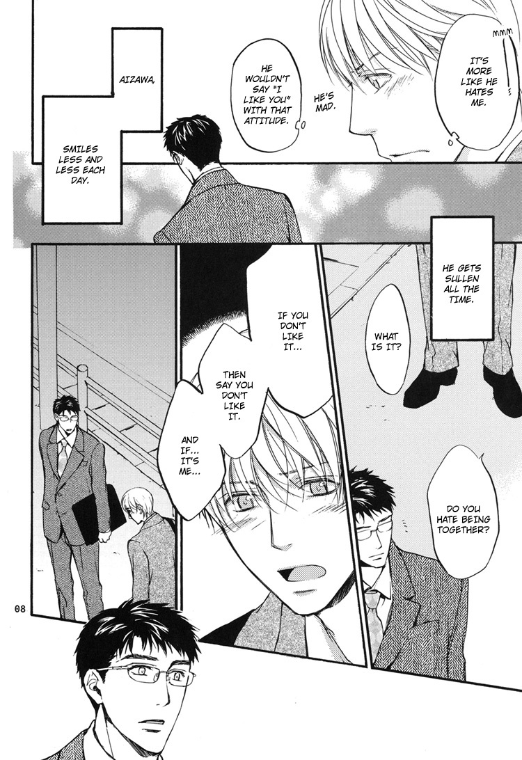 Sono Mama de Chapter 1 page 8 - Chapter 1