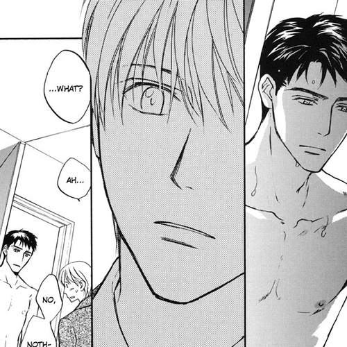 Sono Mama de Chapter 1 cover