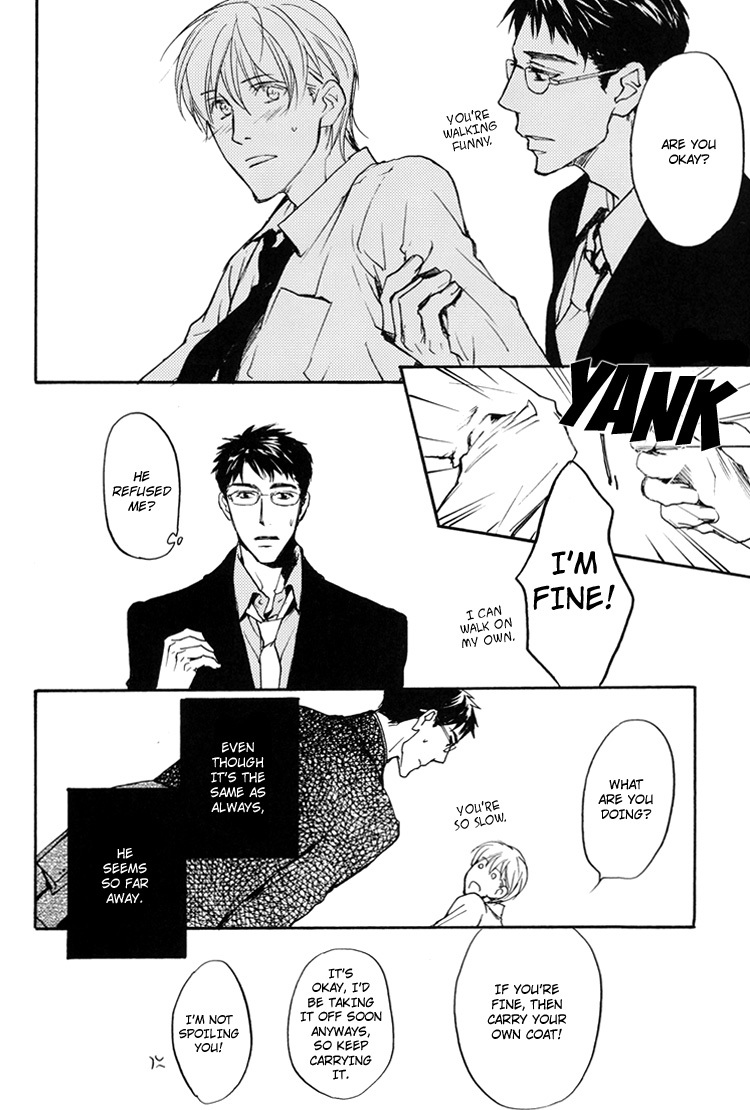 Sono Mama de Chapter 2 page 11 - Chapter 2