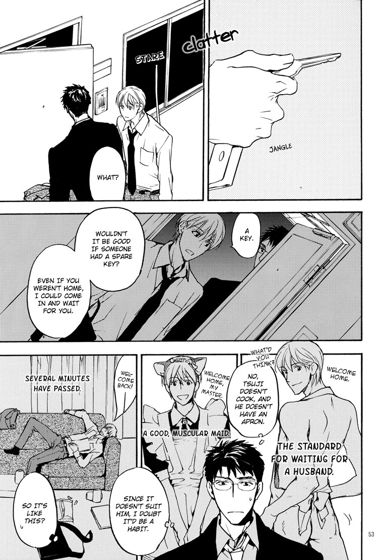 Sono Mama de Chapter 2 page 12 - Chapter 2