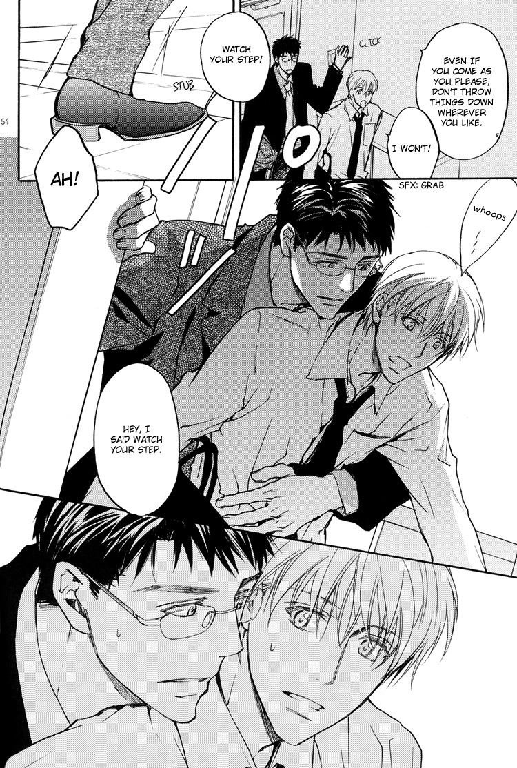 Sono Mama de Chapter 2 page 13 - Chapter 2