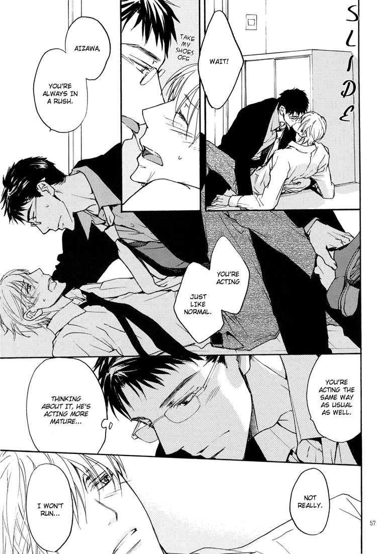 Sono Mama de Chapter 2 page 16 - Chapter 2