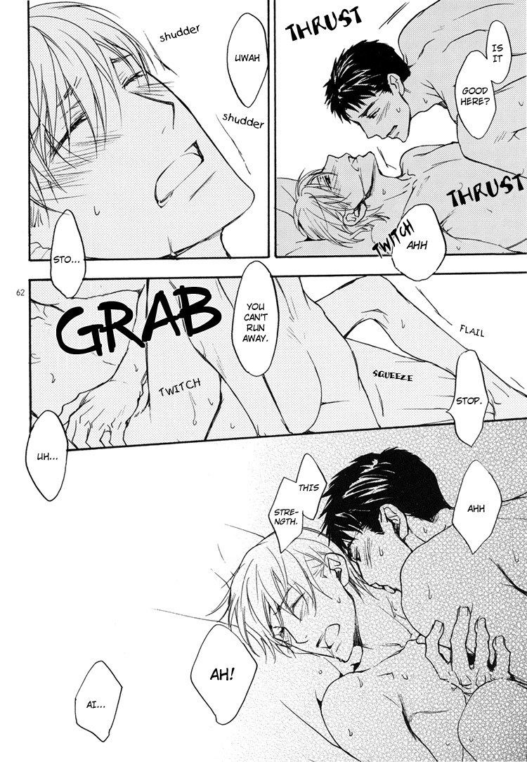 Sono Mama de Chapter 2 page 21 - Chapter 2