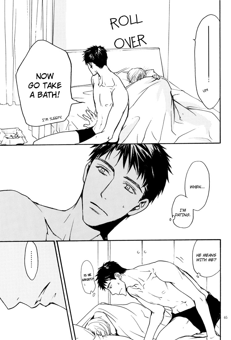 Sono Mama de Chapter 2 page 24 - Chapter 2