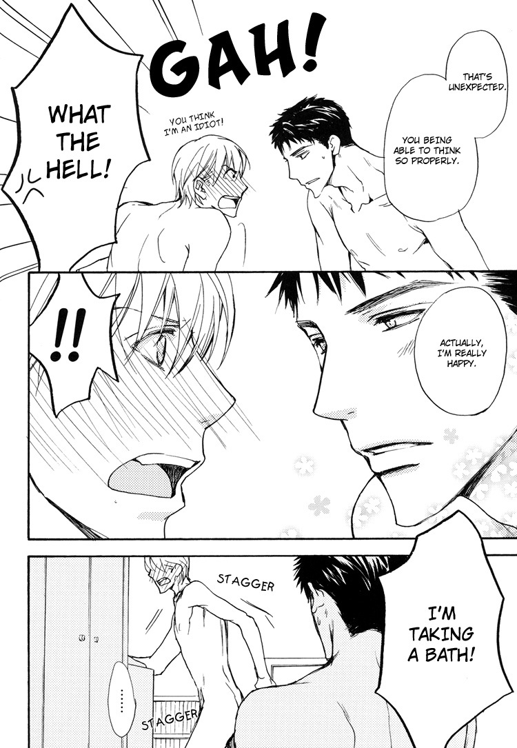 Sono Mama de Chapter 2 page 25 - Chapter 2