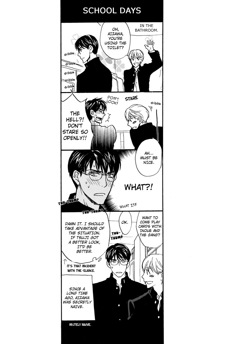 Sono Mama de Chapter 2 page 28 - Chapter 2
