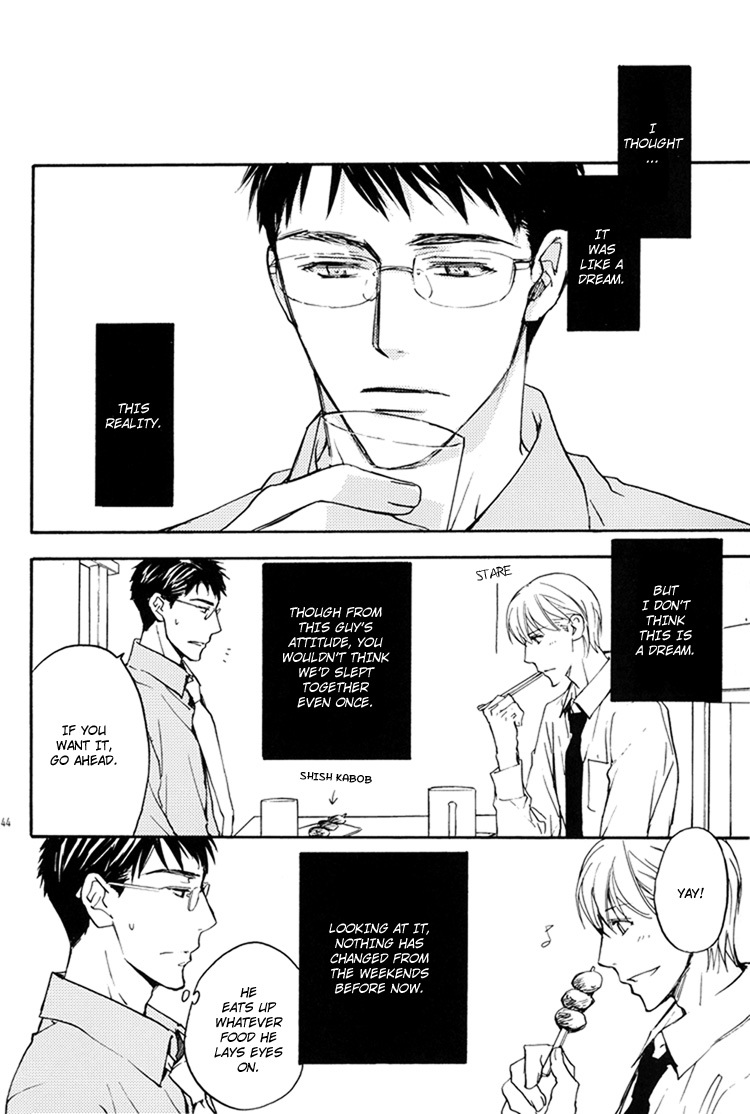 Sono Mama de Chapter 2 page 3 - Chapter 2