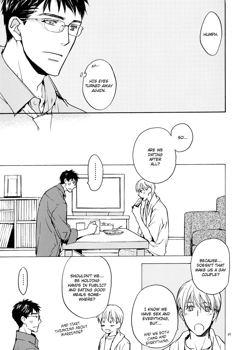 Sono Mama de Chapter 2 page 8 - Chapter 2