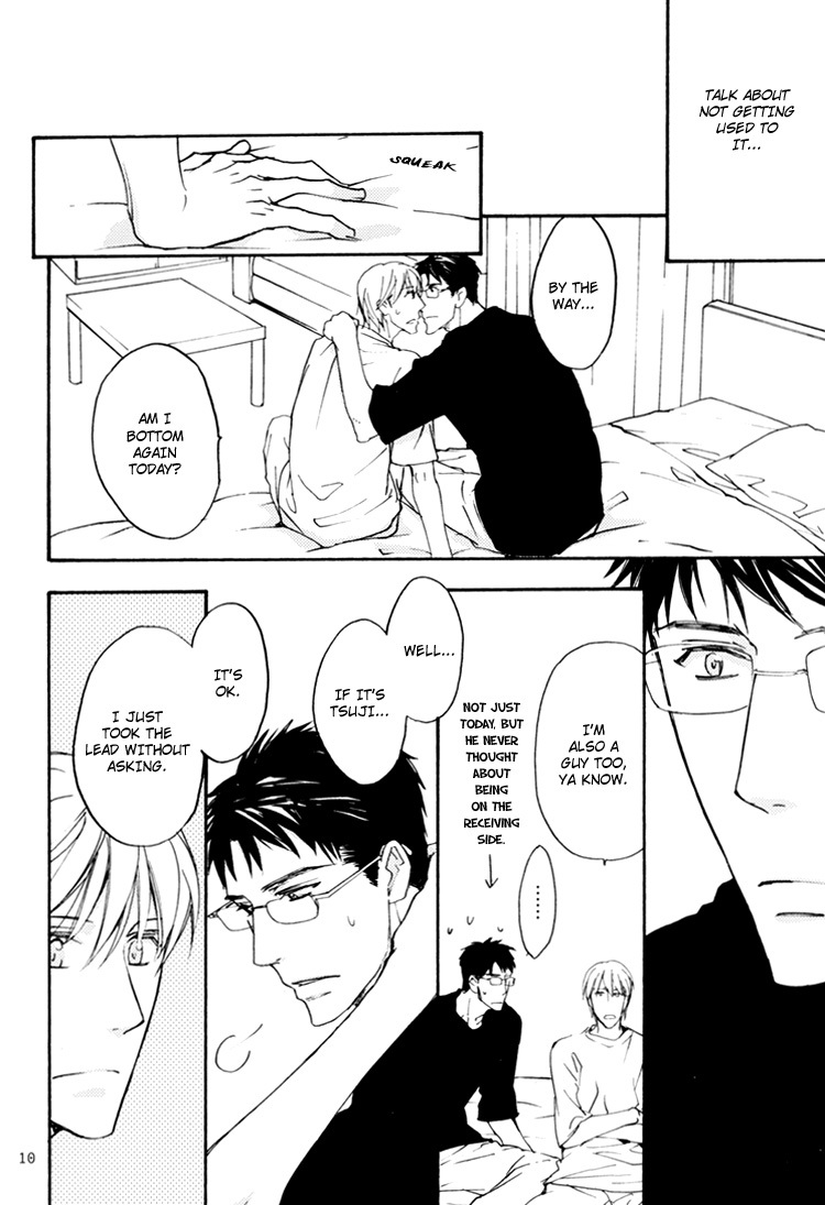 Sono Mama de Chapter 3 page 11 - Chapter 3