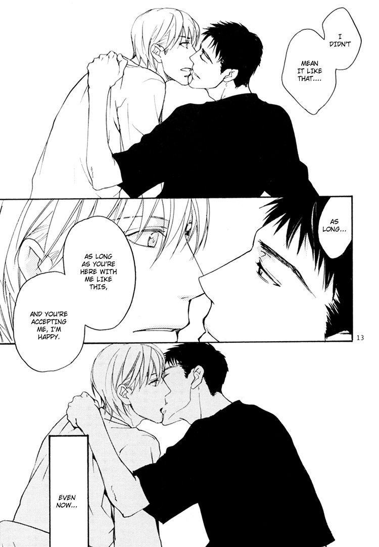 Sono Mama de Chapter 3 page 14 - Chapter 3