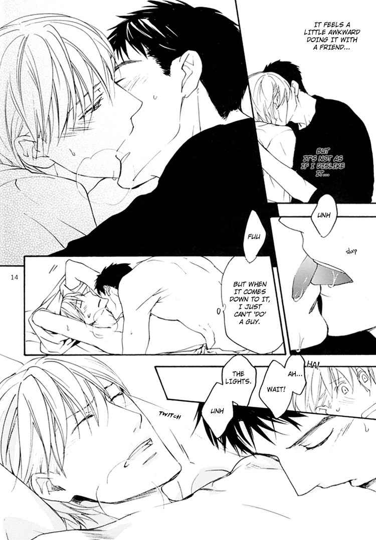 Sono Mama de Chapter 3 page 15 - Chapter 3