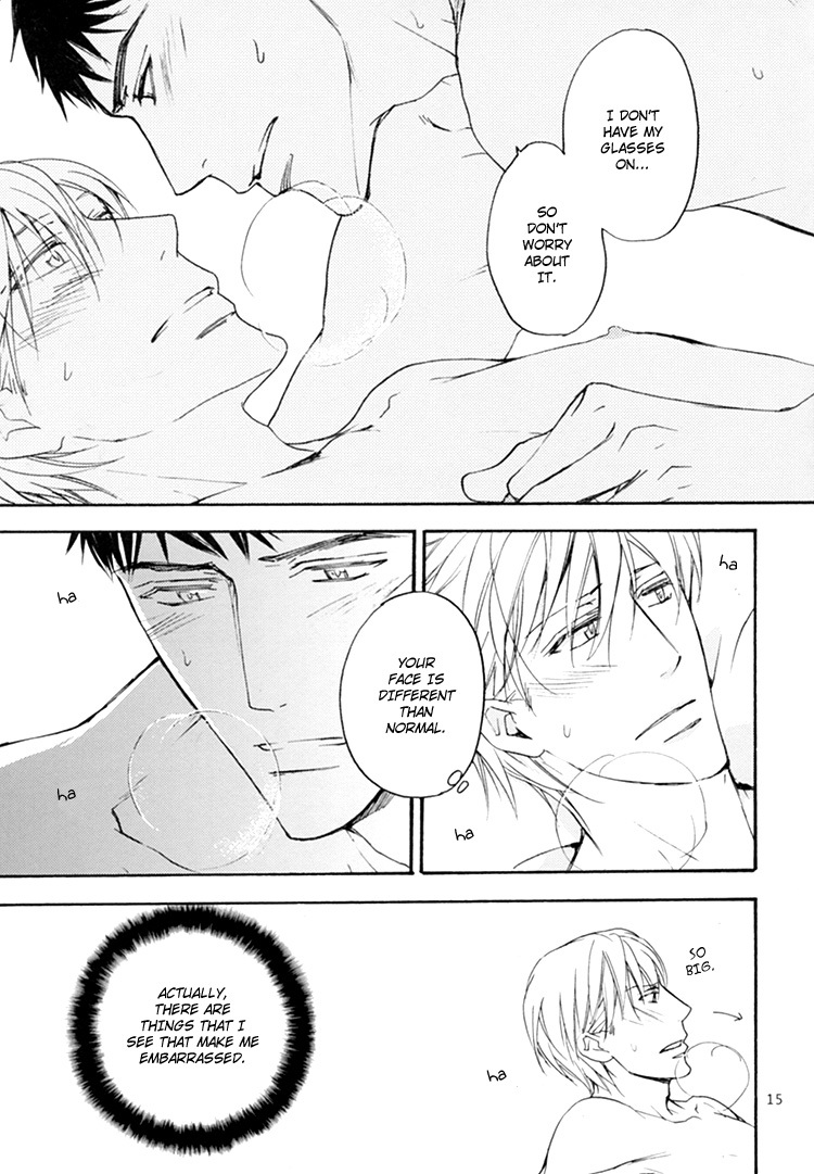 Sono Mama de Chapter 3 page 16 - Chapter 3