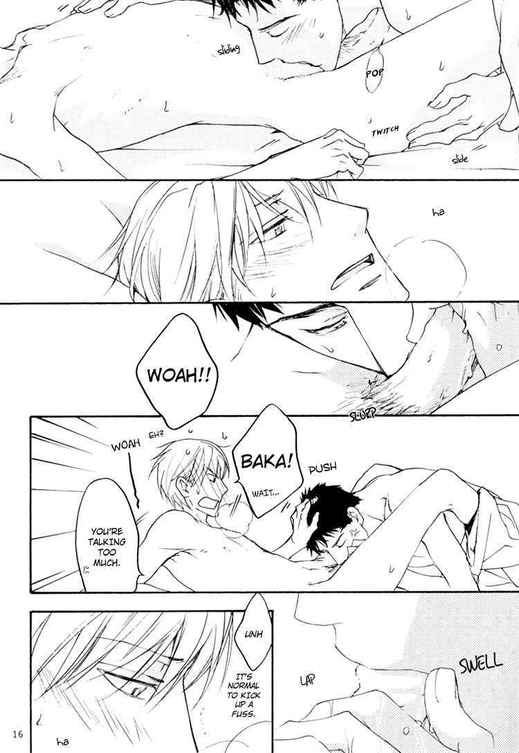 Sono Mama de Chapter 3 page 17 - Chapter 3