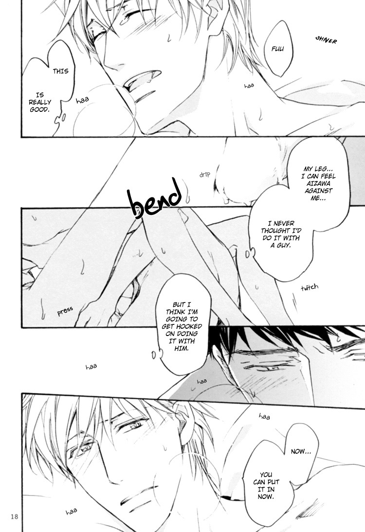 Sono Mama de Chapter 3 page 19 - Chapter 3