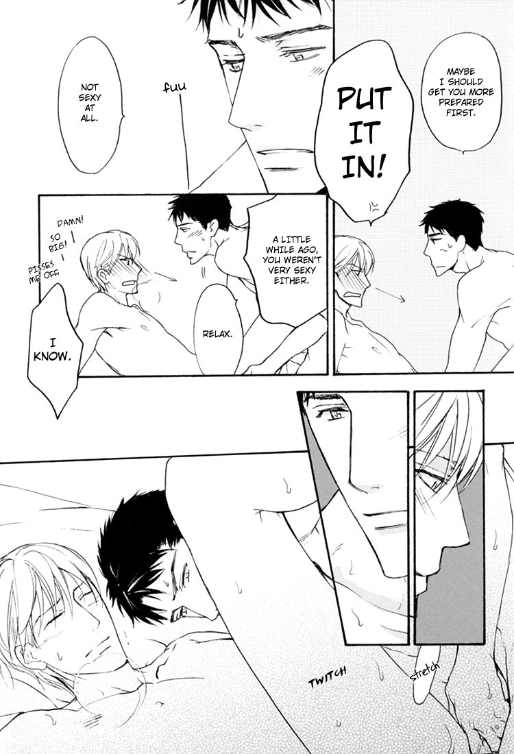 Sono Mama de Chapter 3 page 20 - Chapter 3