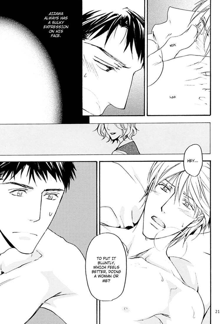 Sono Mama de Chapter 3 page 22 - Chapter 3