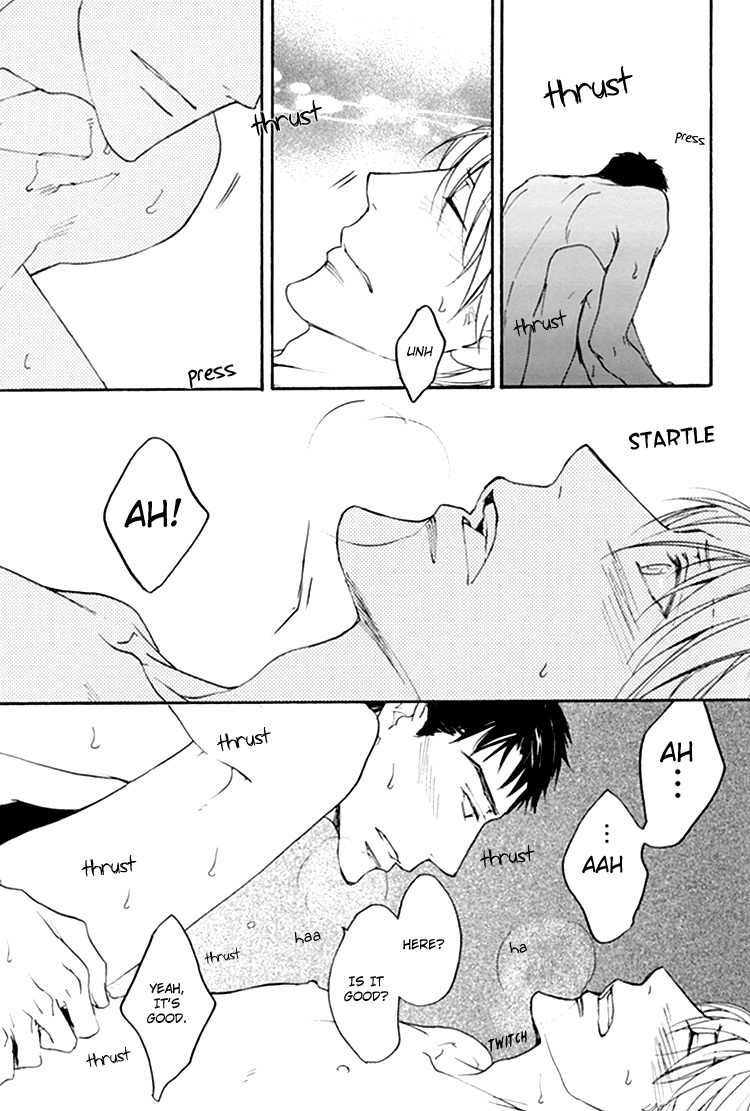 Sono Mama de Chapter 3 page 24 - Chapter 3