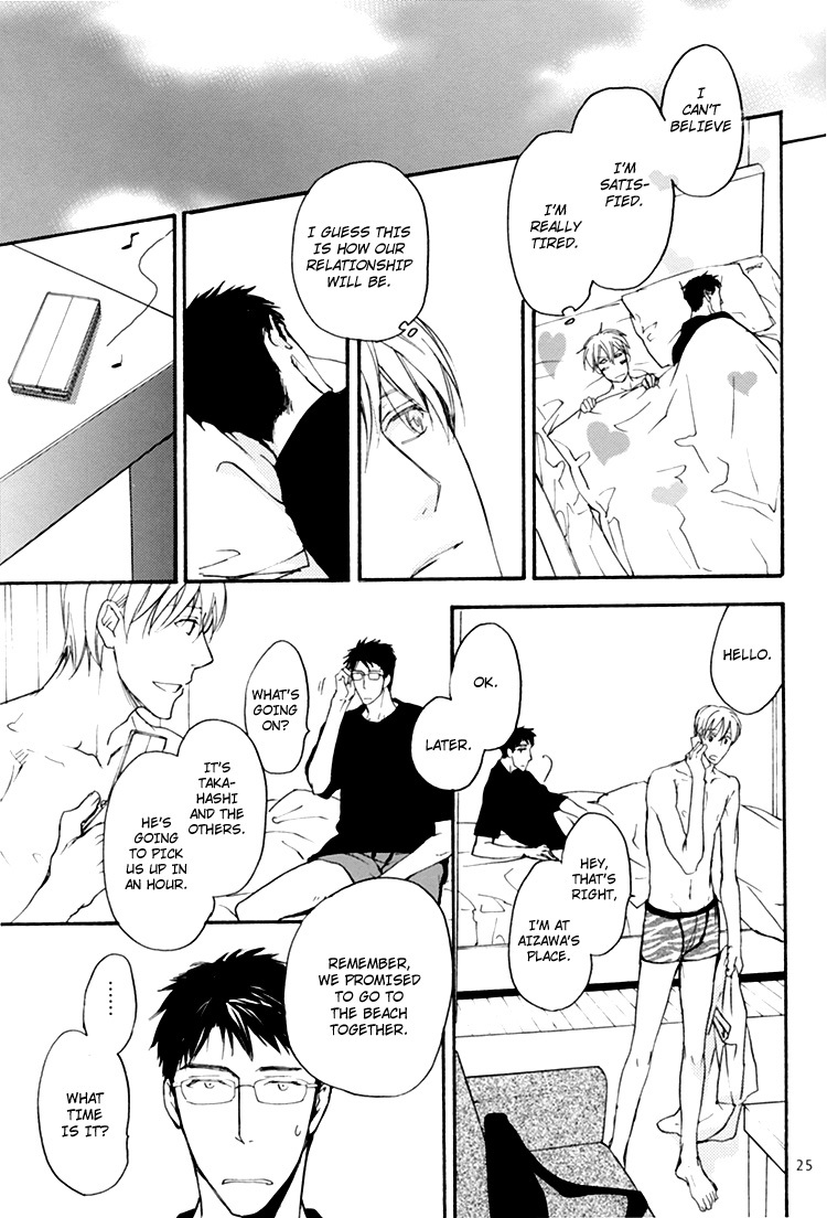 Sono Mama de Chapter 3 page 26 - Chapter 3