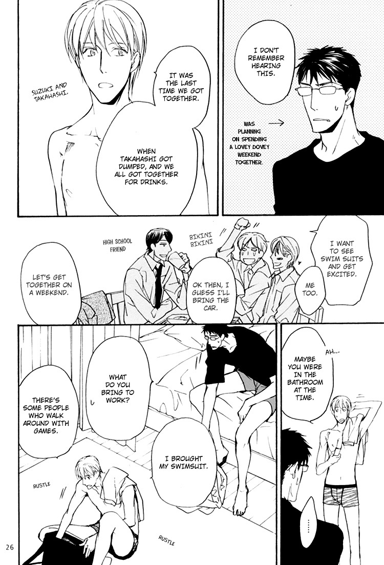 Sono Mama de Chapter 3 page 27 - Chapter 3