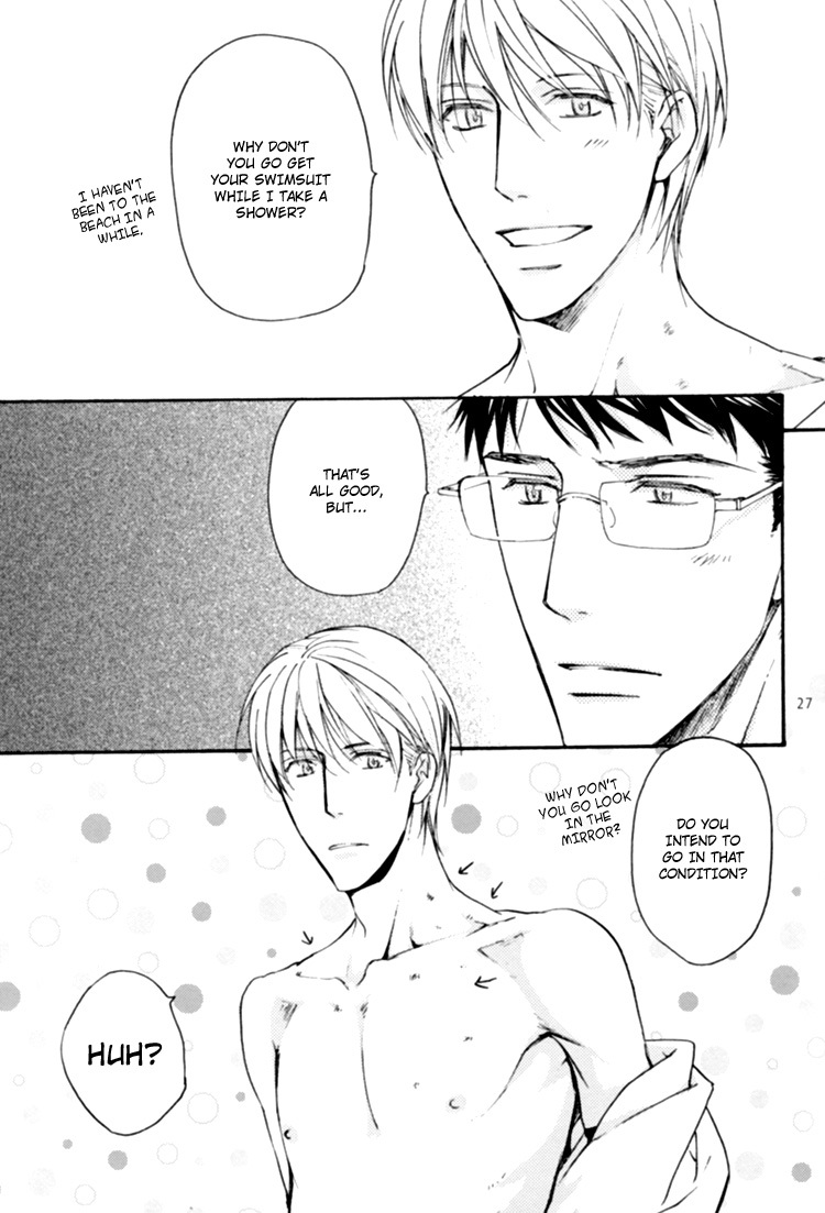 Sono Mama de Chapter 3 page 28 - Chapter 3