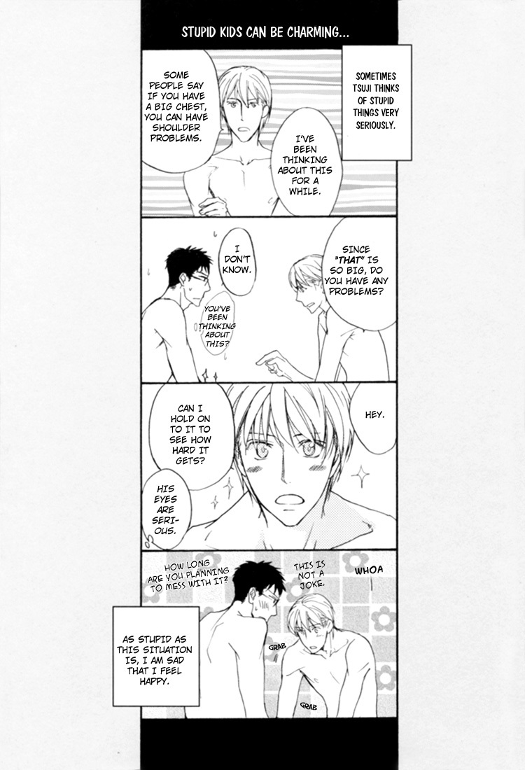 Sono Mama de Chapter 3 page 30 - Chapter 3