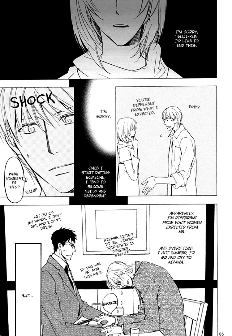 Sono Mama de Chapter 3 page 6 - Chapter 3