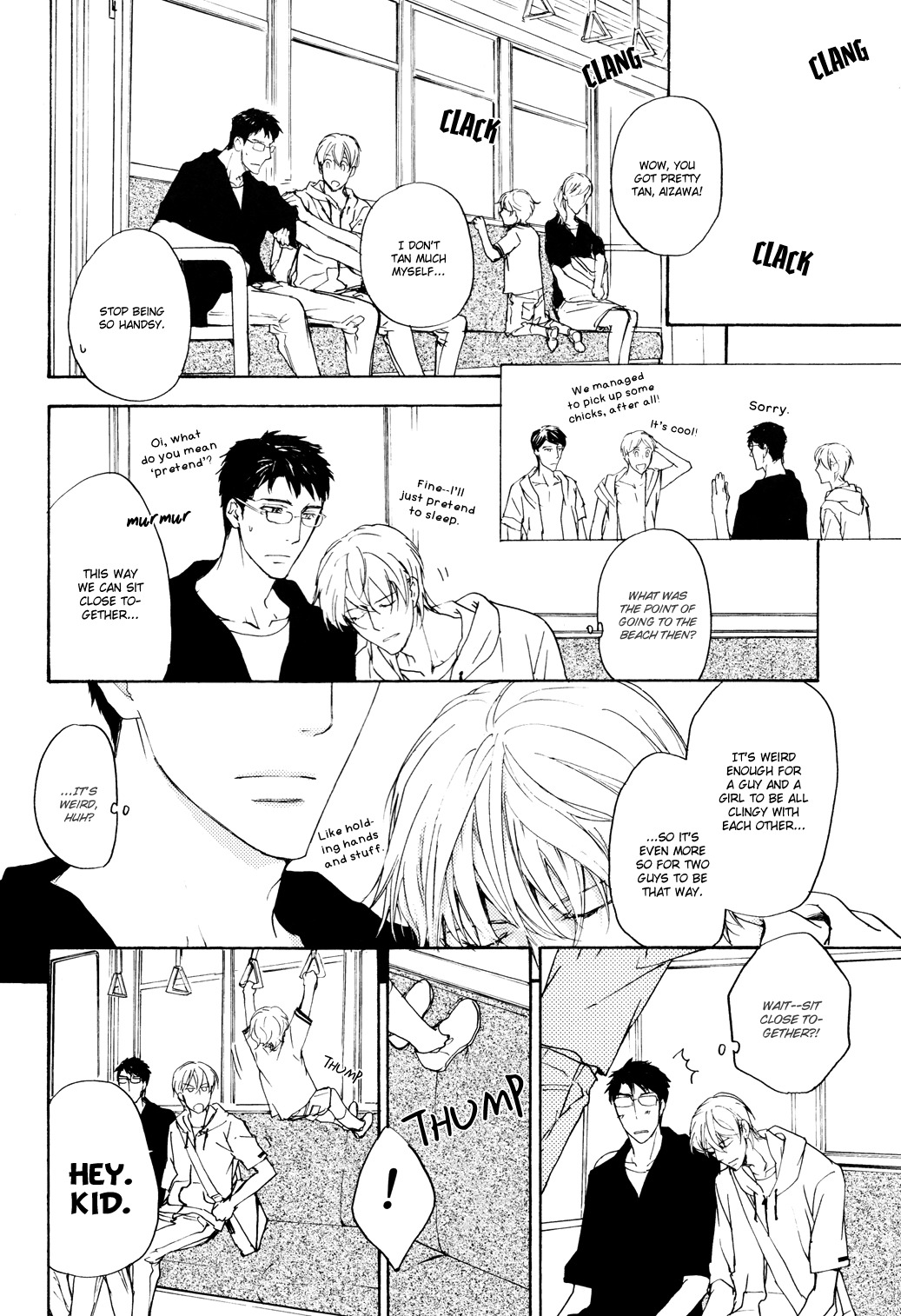 Sono Mama de Chapter 4 page 11 - Chapter 4